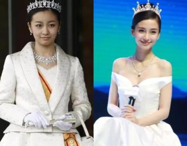 26岁佳子公主惊艳 盛世美颜撞脸angelababy 日本王室颜值担当