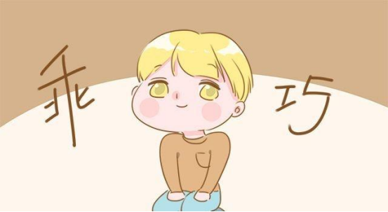 "你要做一个乖小孩".