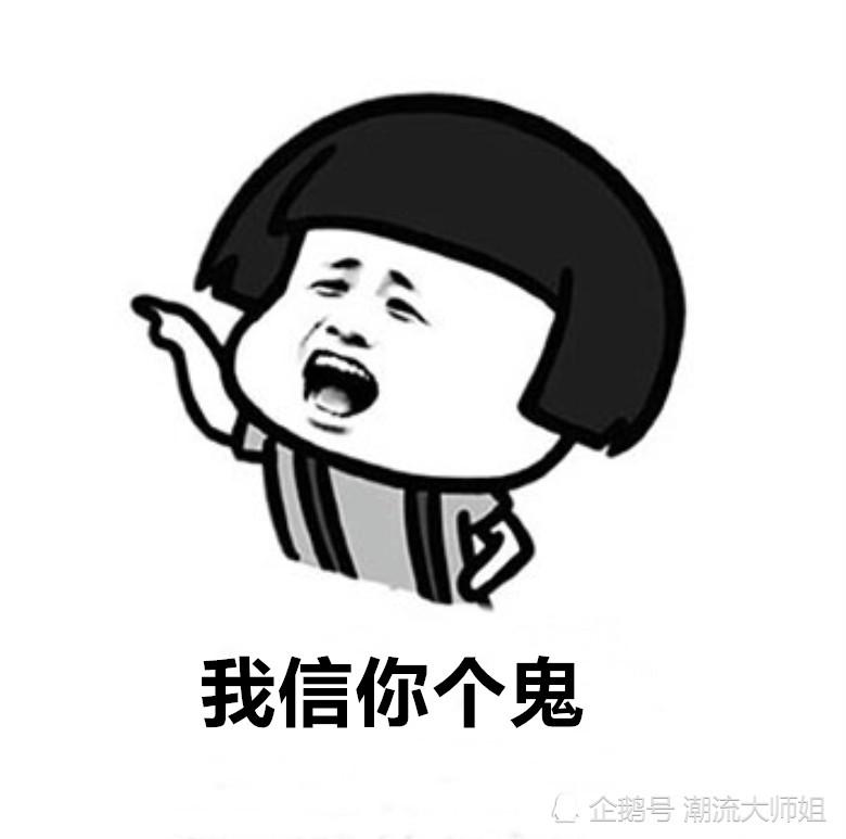 拒绝跟风 这些火遍全网的化妆品一点也不值得购买 晚安粉榜上有名 腾讯新闻