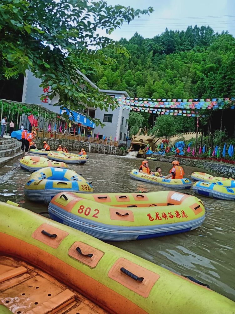 无漂流不夏天丫山漂流等你一起来湿身尖叫