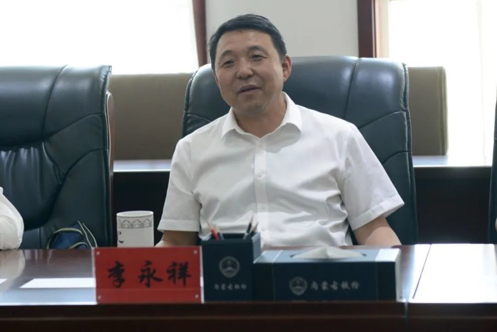 【公益前线】呼市检察院李永祥副检察长一行到铁检分院参观座谈