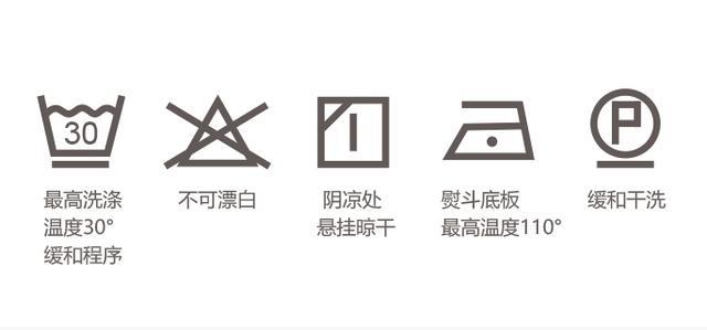 靠谱测评丨冰丝席竹席等8种常见凉席哪个更适合宝宝夏季凉席攻略来了
