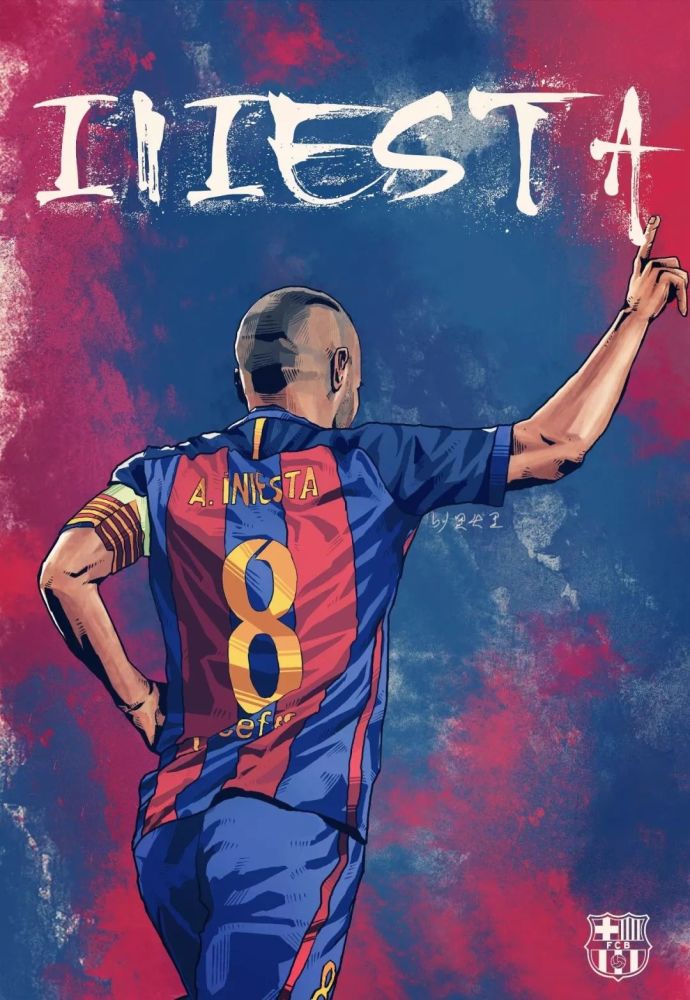 今日美图之梅西