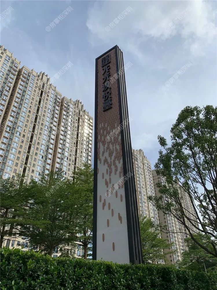 红山热盘no1龙光玖悦台600米到龙华欢乐海岸6979
