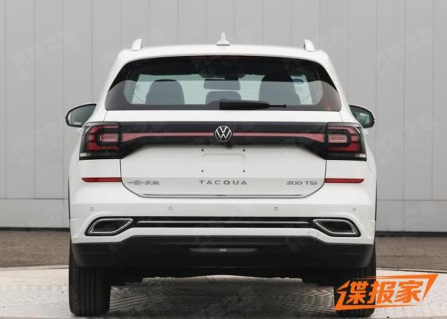 116马力 一汽-大众探影1.2T车型申报图