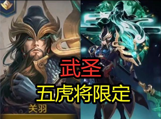 新赛季皮肤品质
