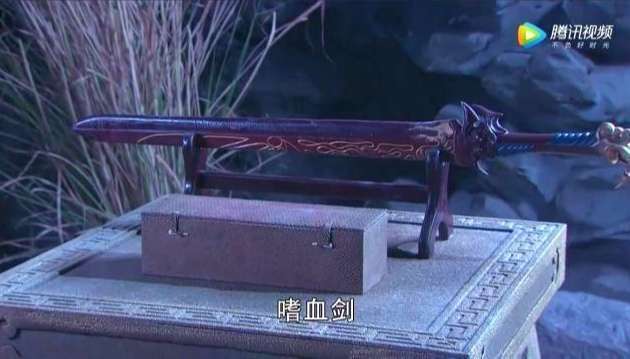 武侠剧中能吞噬血液,功力的七大神兵,饮血刀第五,绝世好剑第一_腾讯