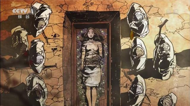 鬻熊的妻子妣厉,生子时难产而死