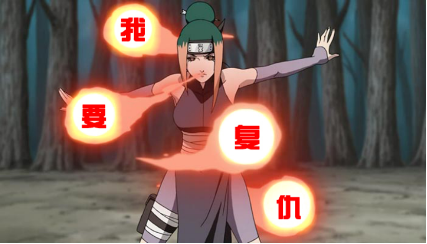 火影忍者:忍村有多残酷?耀眼的美女英雄,沦为利益牺牲品