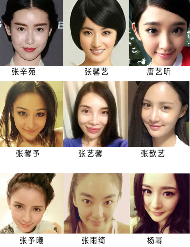 张馨予和张予曦晒帅气合影两人还同台演唱傻傻分不清楚