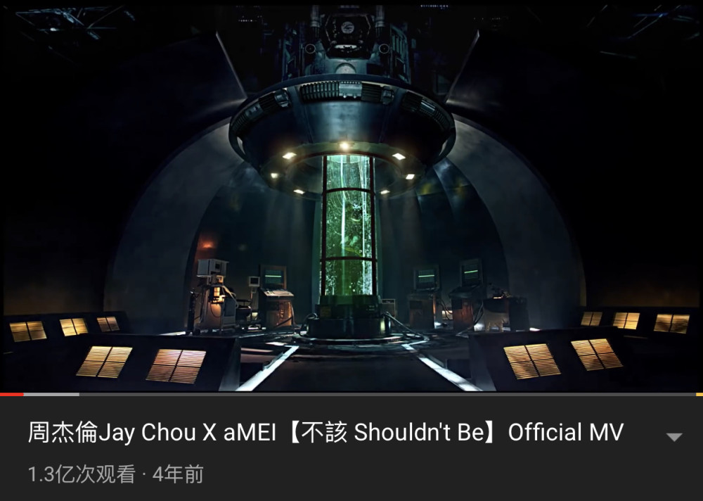 2020周杰伦歌曲排名_2020十大单曲出炉,周杰伦新曲毫无悬念,《光点》战绩