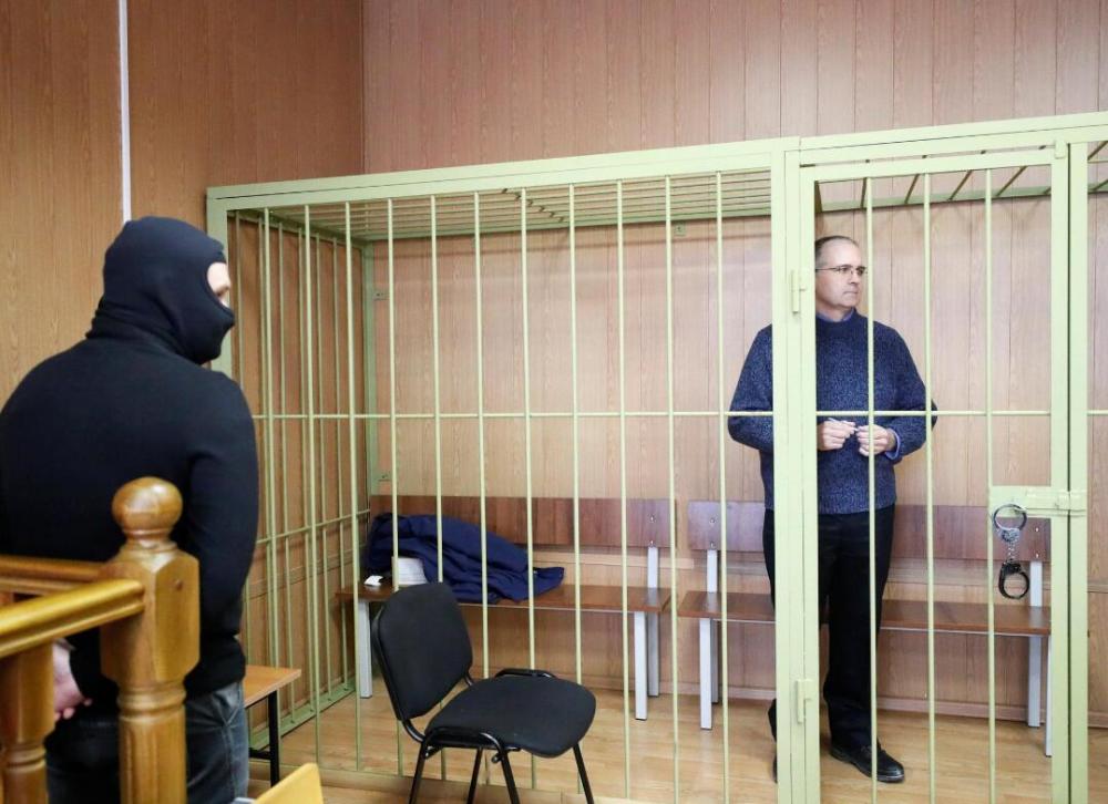 俄罗斯判决生效美间谍面临16年牢狱之灾美警告立马释放