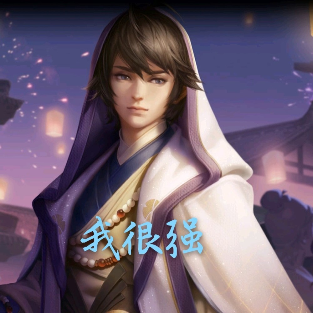 国服弈星的神操作那些很重要的技巧能让我们快速玩转弈星