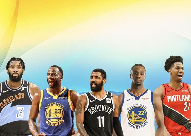 美媒 评选nba最被高估的十大球星 欧文第二 追梦格林第一 公牛队 凯里 欧文 追梦 格林 托比亚斯 哈里斯 马尔卡宁 阿隆 戈登 Nba 德拉蒙德 霍福德