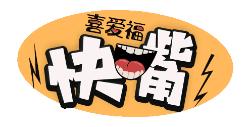 喜爱福快嘴趣谈穿越火线网剧人物原型及剧情还原