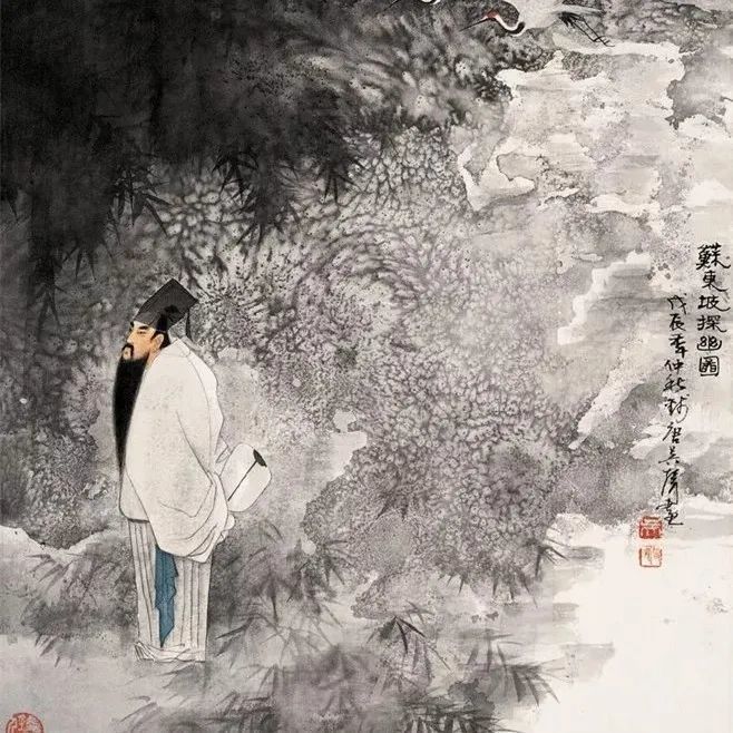 苏轼|苏东坡：人生的悲喜，最后都一笑了之