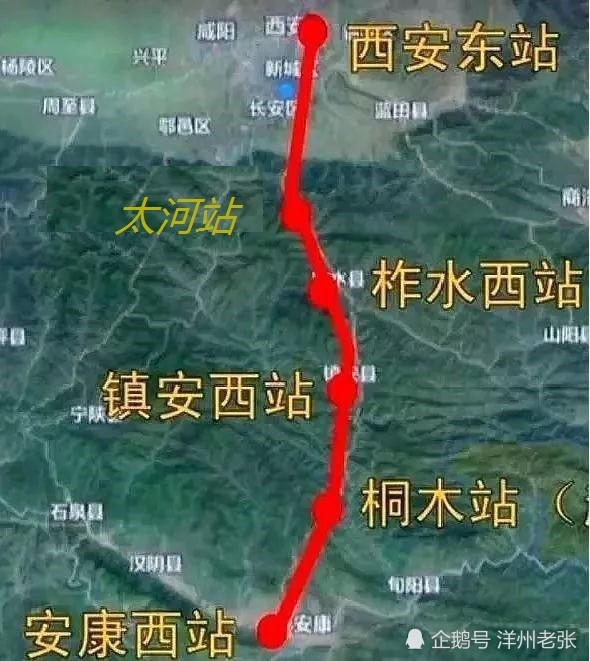 陕西又一条高铁即将开工,全线174公里设站5座,经过你家乡吗?