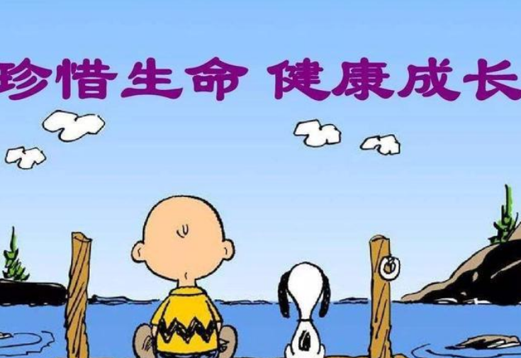 缪可馨事件引发思考挫折教育生命教育心理健康教育不可少