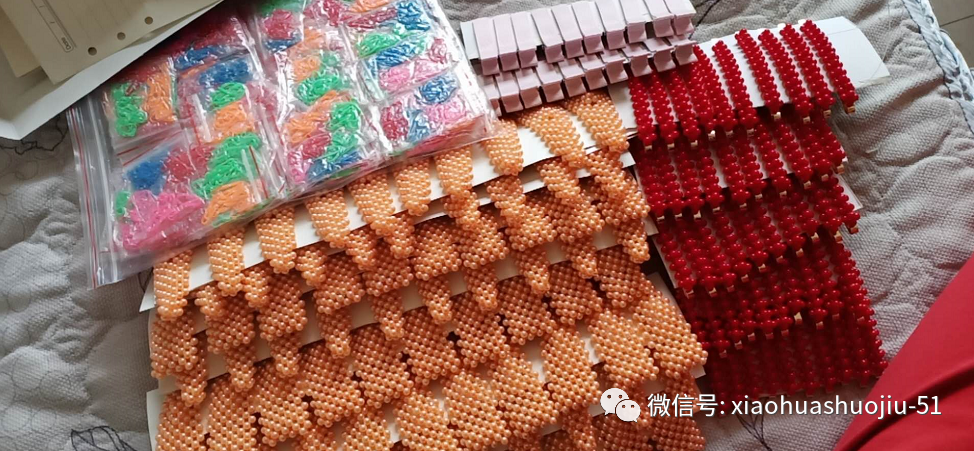 疫情期间手工活外发加工回收 正规手工活外发在家做的手工活 兼职专职