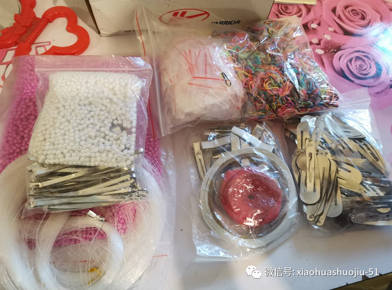 手工活外发,手工活拿回家做 可兼职的手工活 一次加盟免费供料在家做