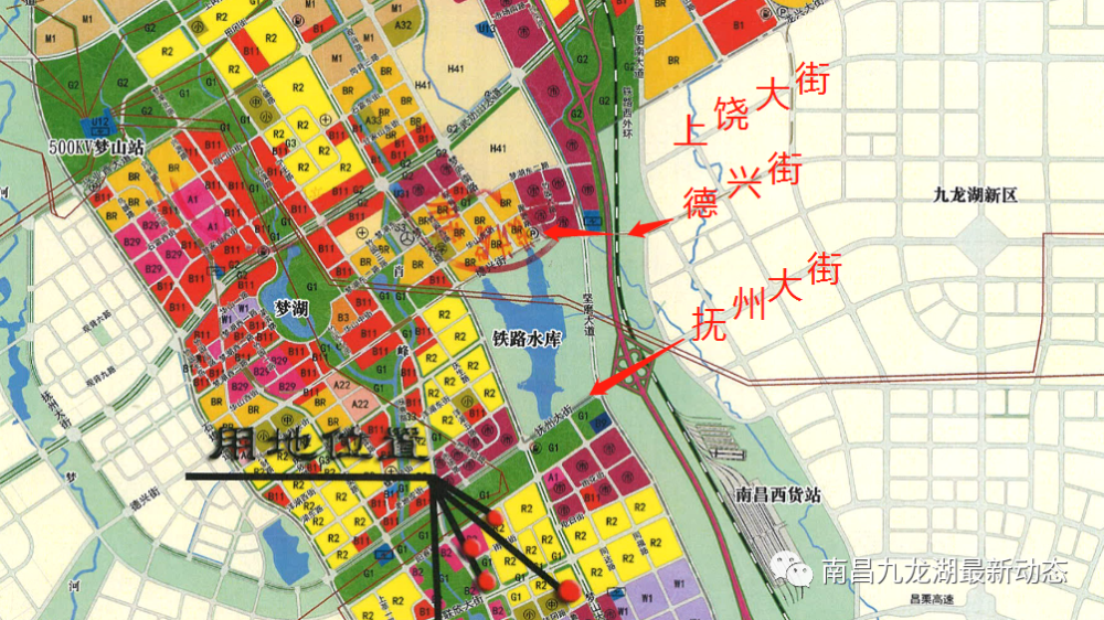 九龍湖撫州大街上饒大街有最新的規劃趕緊詳細瞭解一下哈