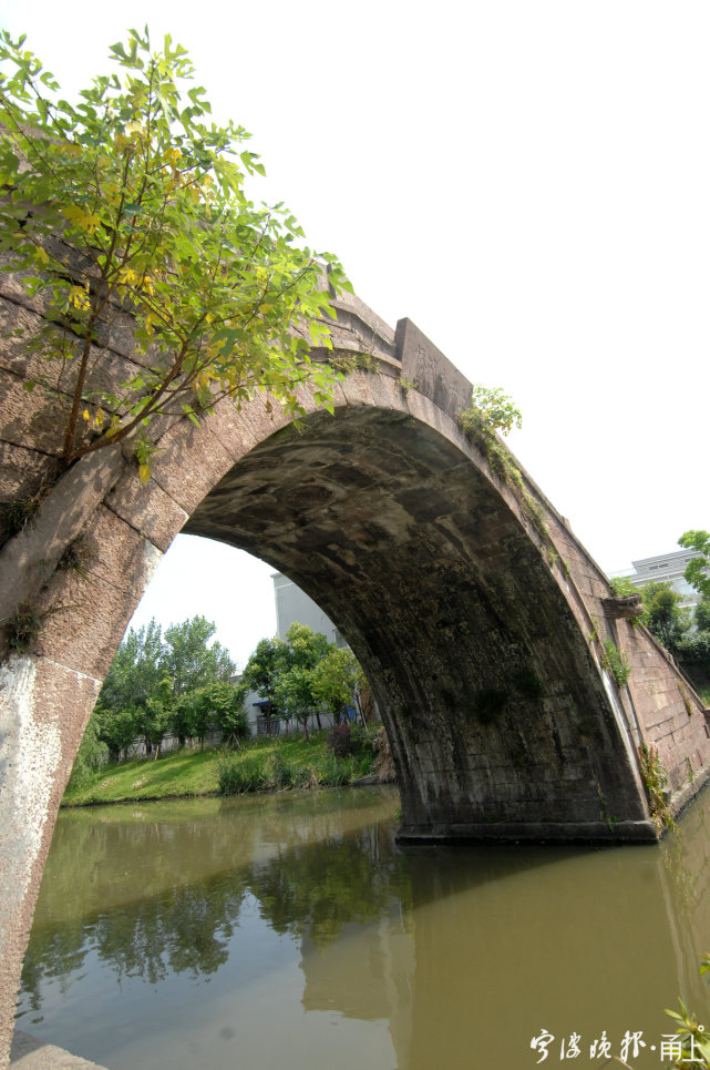 代表寧波古代造橋技術的最高水平|寧波|海曙區|西塘河|石拱橋|永濟橋