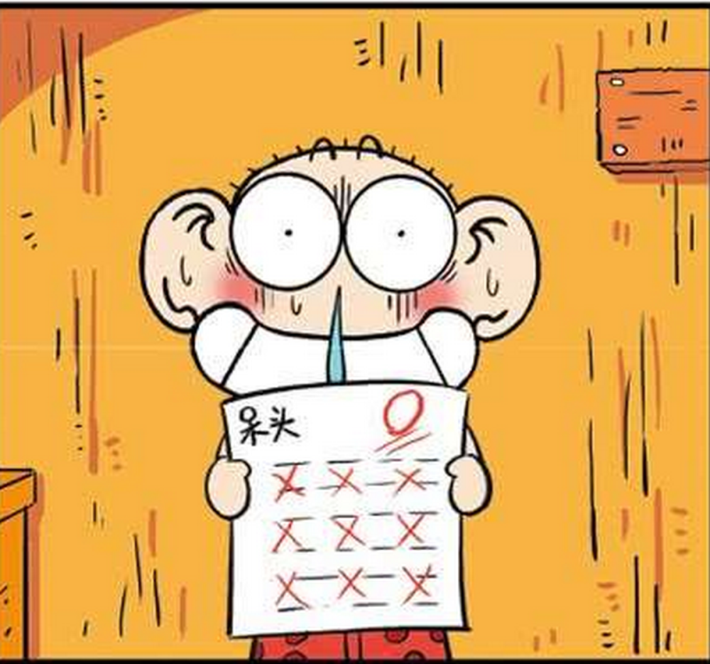 爆笑:看到呆头的零分试卷,呆爸气到父子不分