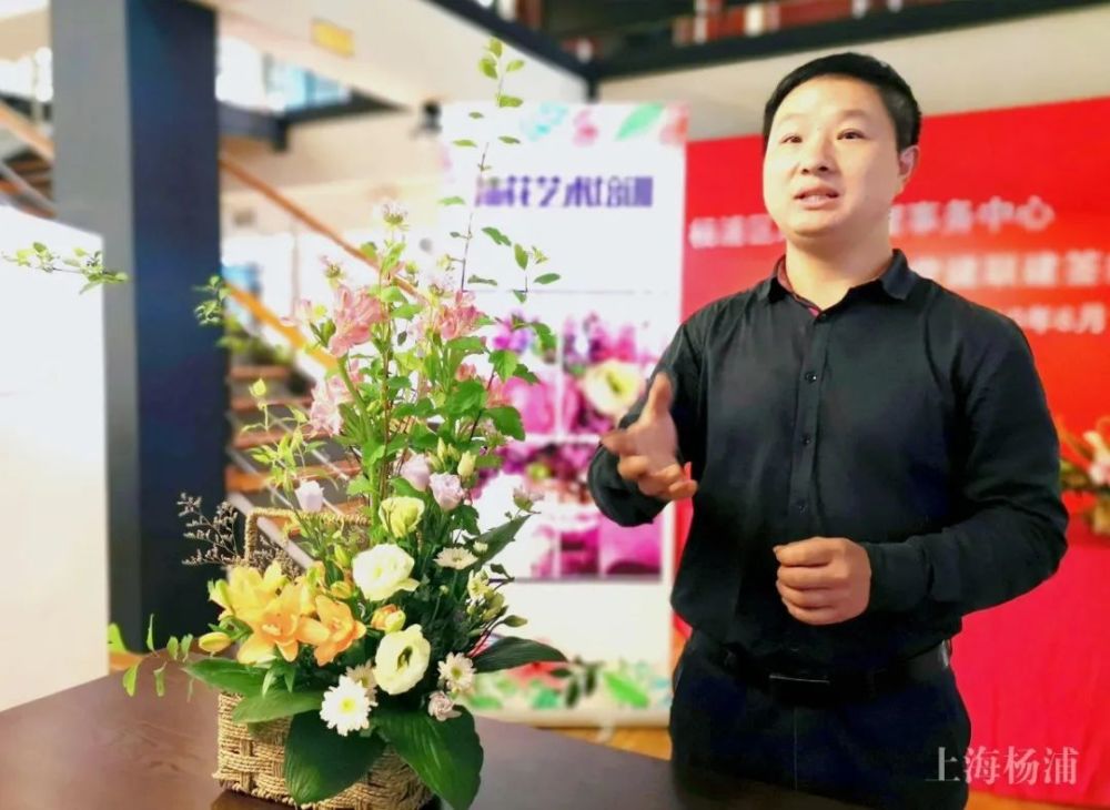 插花艺术初体验 原来可以这么有趣 腾讯新闻