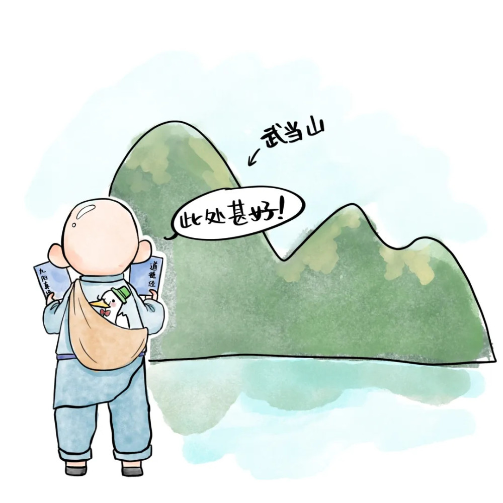 手工星球武当派不是武术门派张三丰活了200年你所不知道的武当