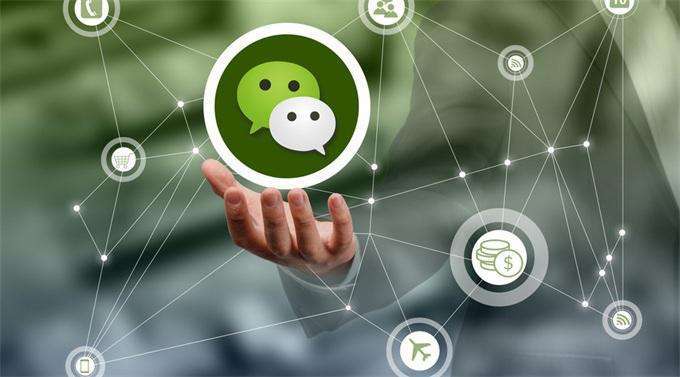 微信有多强大我们应该都知道吧,这个我就不多介绍了,今天就说说微信