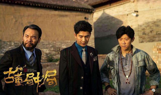 书荒的你别错过|我在江湖|老书虫|古董局中局|风起陇西|马伯庸|长安