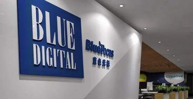 字节跳动回应收购蓝色光标传闻没有相关计划