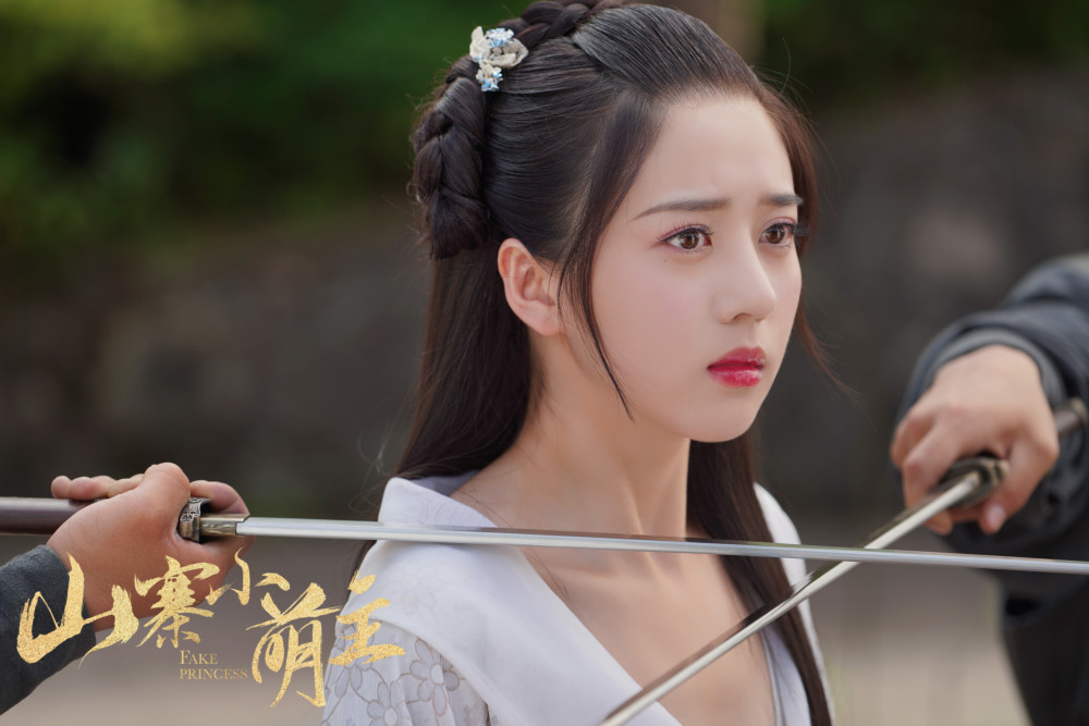 李凯馨山寨小萌主收官在即实力诠释多层次人物形象