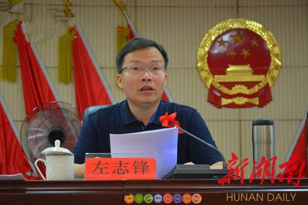 新化召开5月份脱贫攻坚工作讲评会,全面部署脱贫攻坚冲刺收官之战