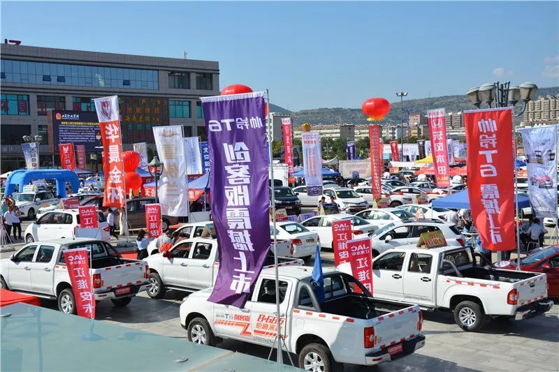 第九届天水汽车博览会6月20日在天水市体育中心举行