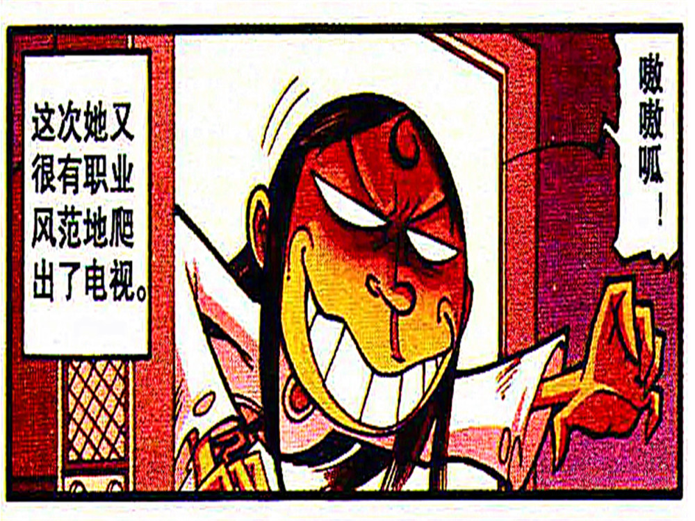 小豆子怪谈"贞子爬井记"诞生,意外事故贞子胎死腹中?