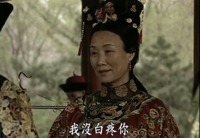 走向共和:放着那么多能臣不用,慈禧太后为何单单重用巨贪奕劻?