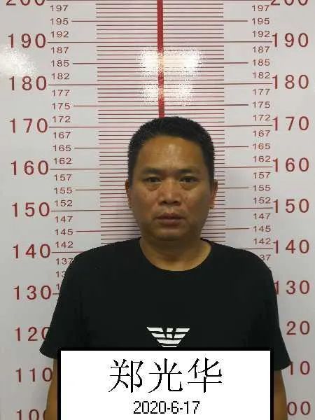 关于征集犯罪嫌疑人陈小平,张国保及其团伙违法犯罪线索的公告_腾讯