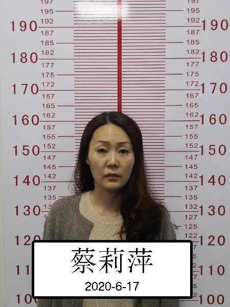 关于征集犯罪嫌疑人陈小平,张国保及其团伙违法犯罪线索的公告_腾讯