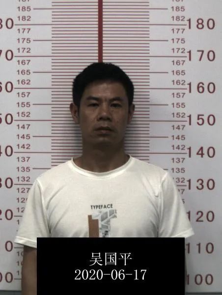 关于征集犯罪嫌疑人陈小平,张国保及其团伙违法犯罪线索的公告_腾讯