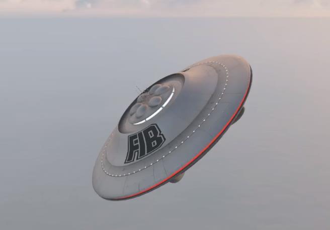gta5千年山UFO图片