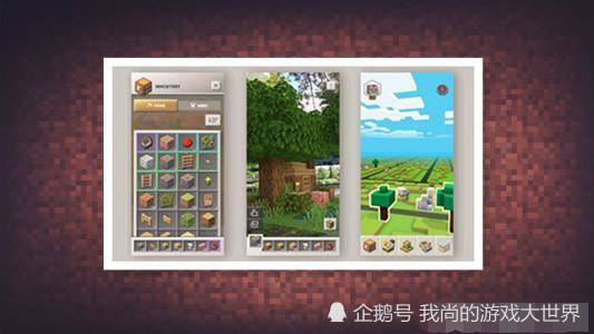 我的世界 Minecraft Earth里面的奇怪生物 听过骷髅狼吗 腾讯网