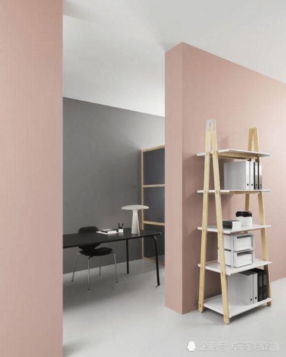 粉色墙面你试过吗?