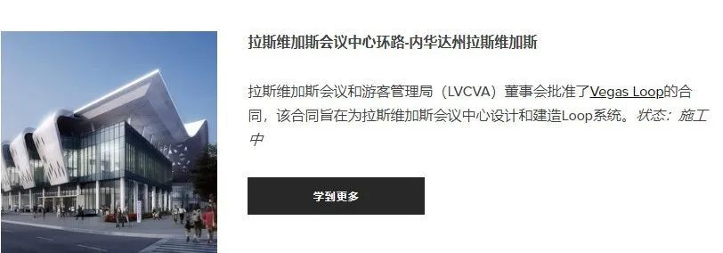 2019年去世國家領導人疯了买马斯克款三个旧