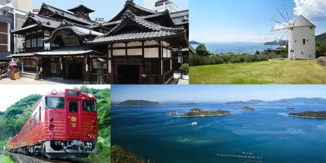 日本最落后地区 处处都是惊喜 日本 旅游 德岛市 香川县 松山城 阿波舞 大鸣门桥