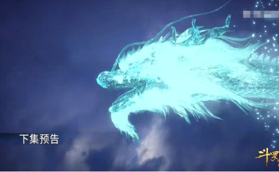 黑白双龙冲天而起时,有谁注意到这个人影?昊天锤不愧第一器武魂