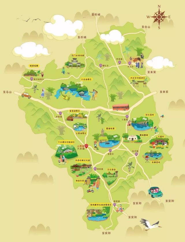 这份上林旅游攻略,你在网上找不到!