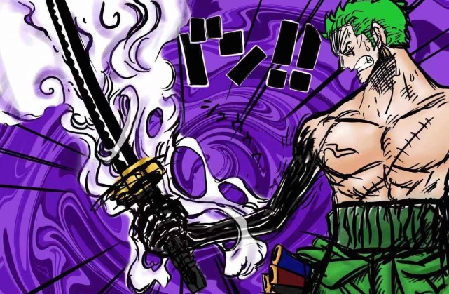 海贼王名刀排行第五名 阎魔 腾讯网