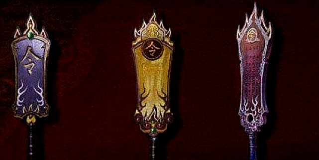 倚天剑为峨眉派祖师郭襄所有,为历代掌门代代相传的宝物.