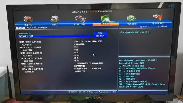 硬盘坏道修复图文教程 在dos下用mhdd软件修复电脑硬盘坏道 腾讯网